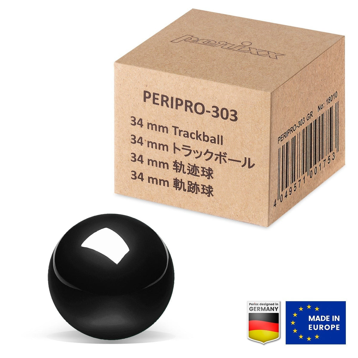 34mm Trackball