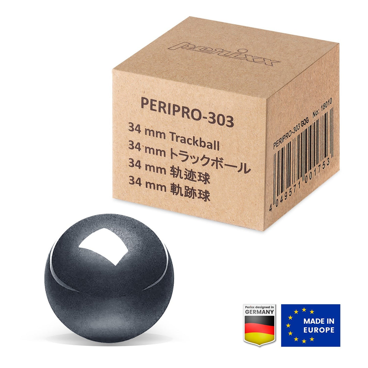 34mm Trackball