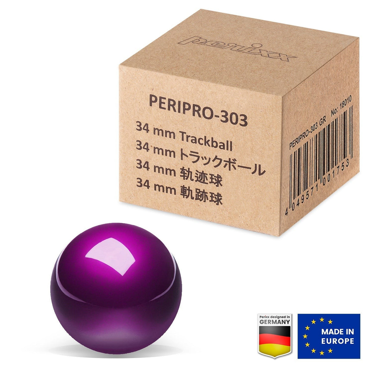 34mm Trackball